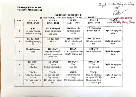 2024-12-25 17:54:41.978000