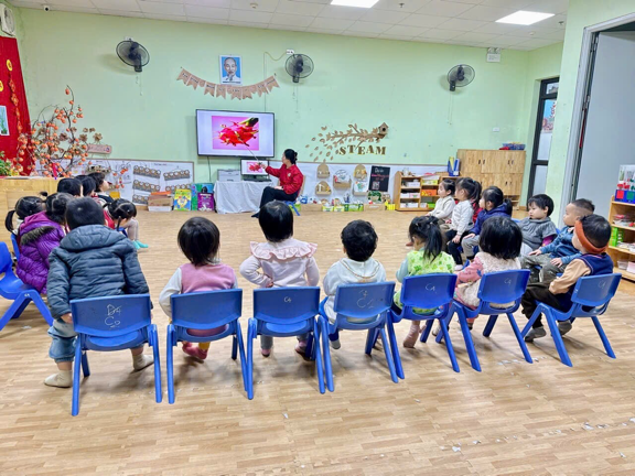 2025-01-14 21:43:33.866000