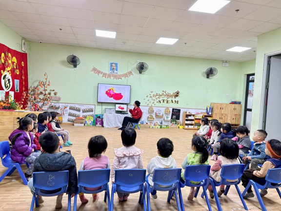 2025-01-14 21:43:33.182000