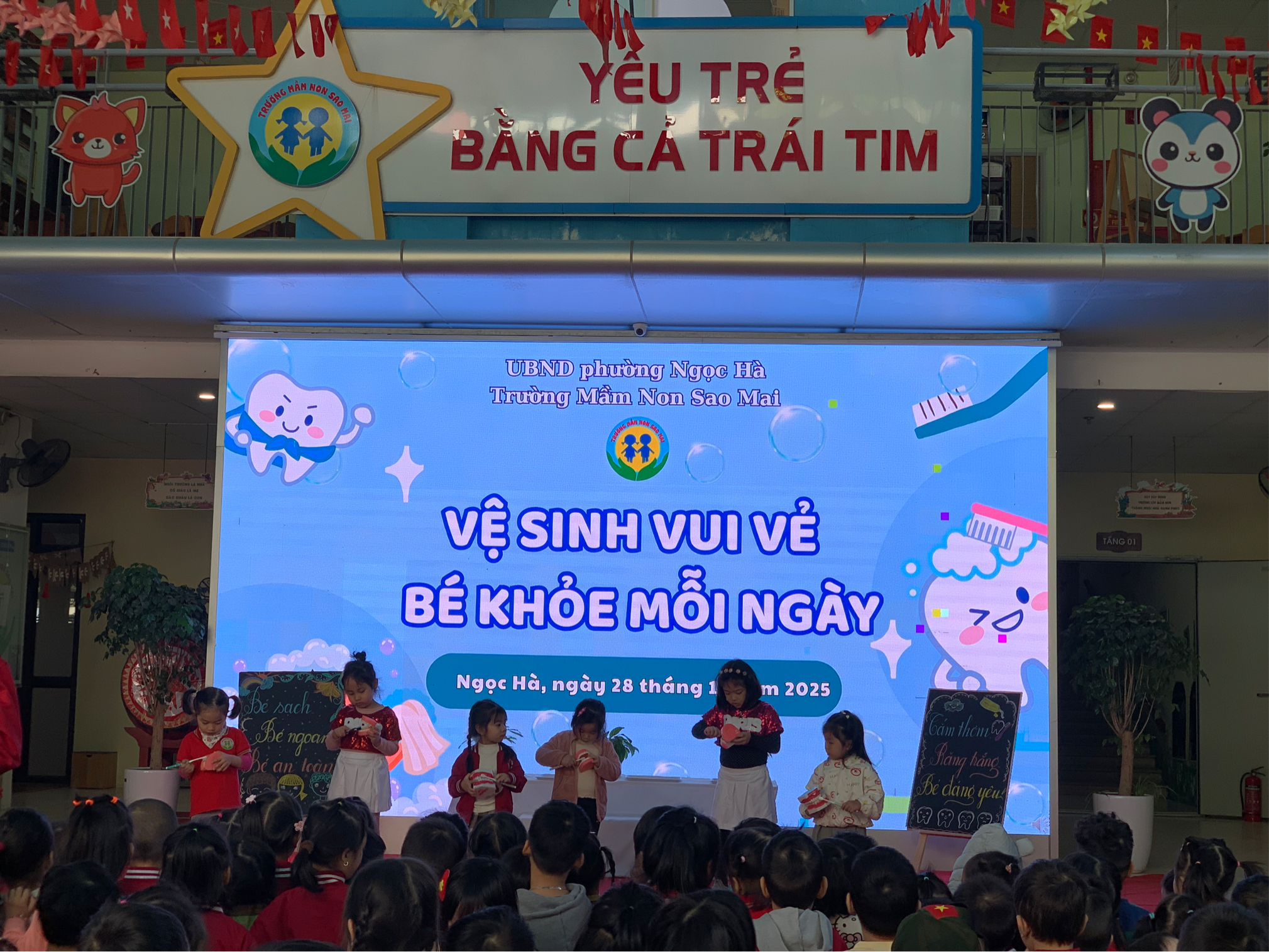 2025-11-28 12:16:34.065000