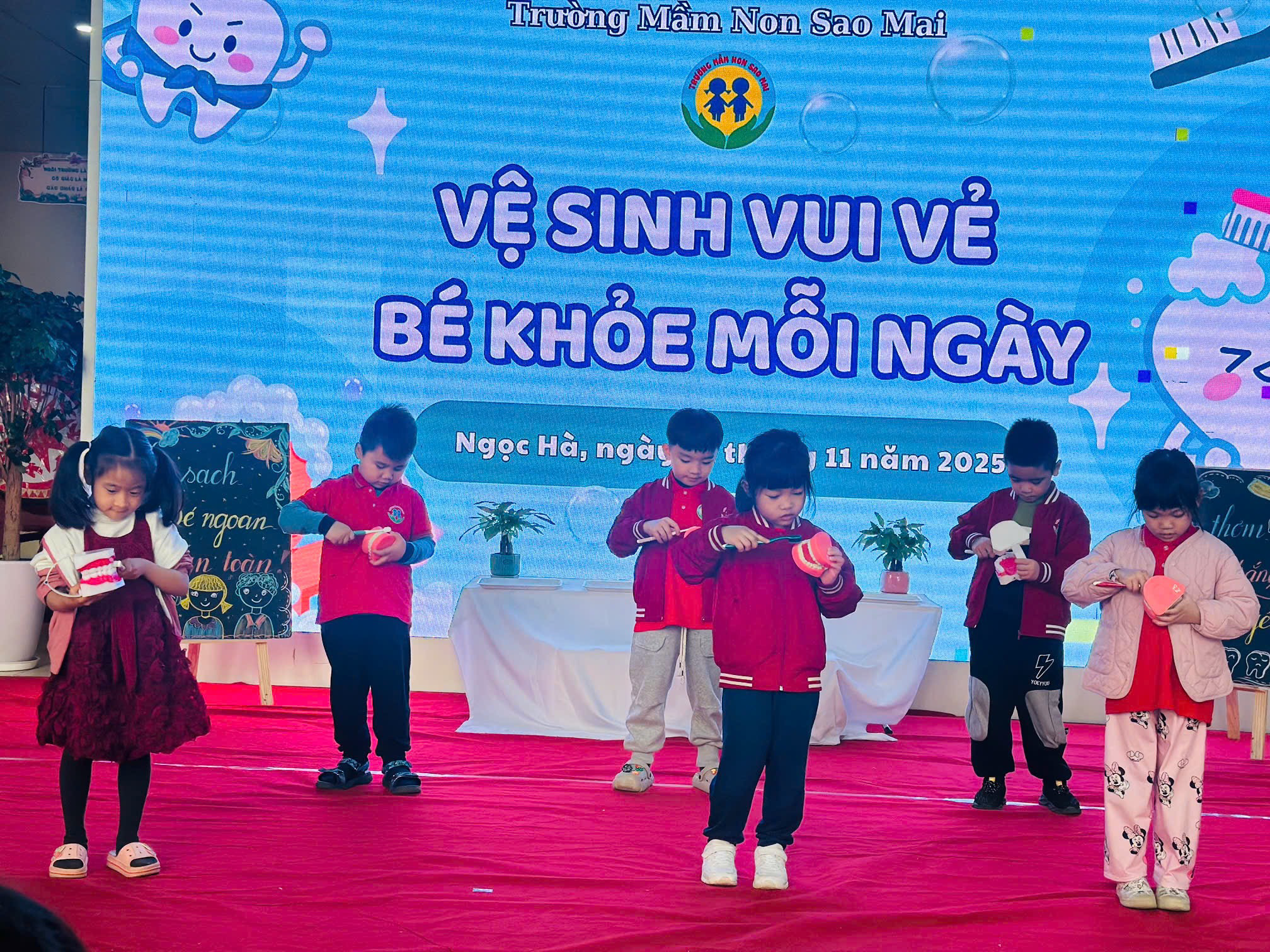 2025-11-28 12:23:55.031000