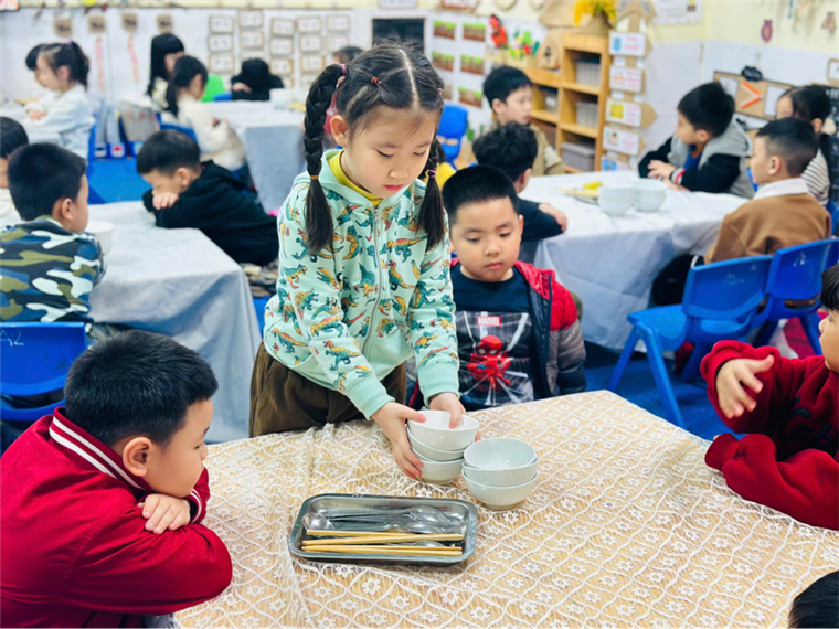 2025-02-19 18:26:09.806000