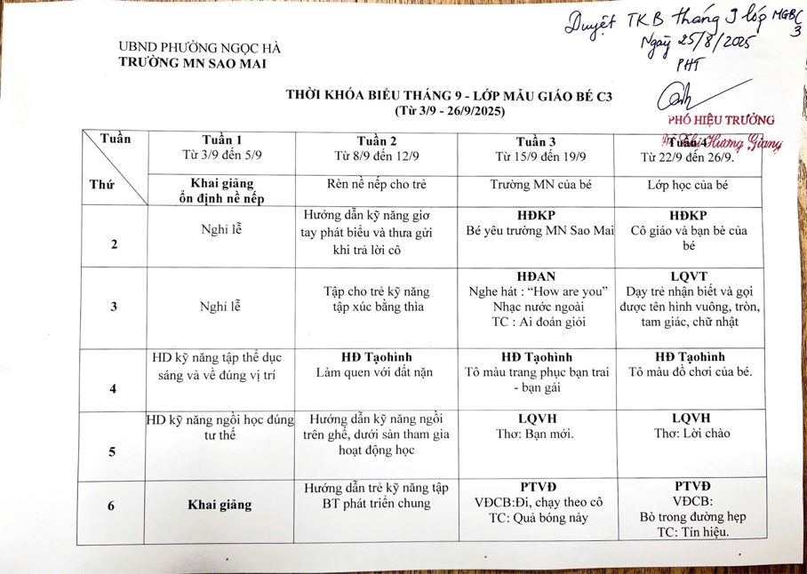 2025-08-26 08:44:57.916000