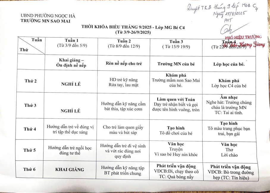 2025-08-26 08:44:58.115000