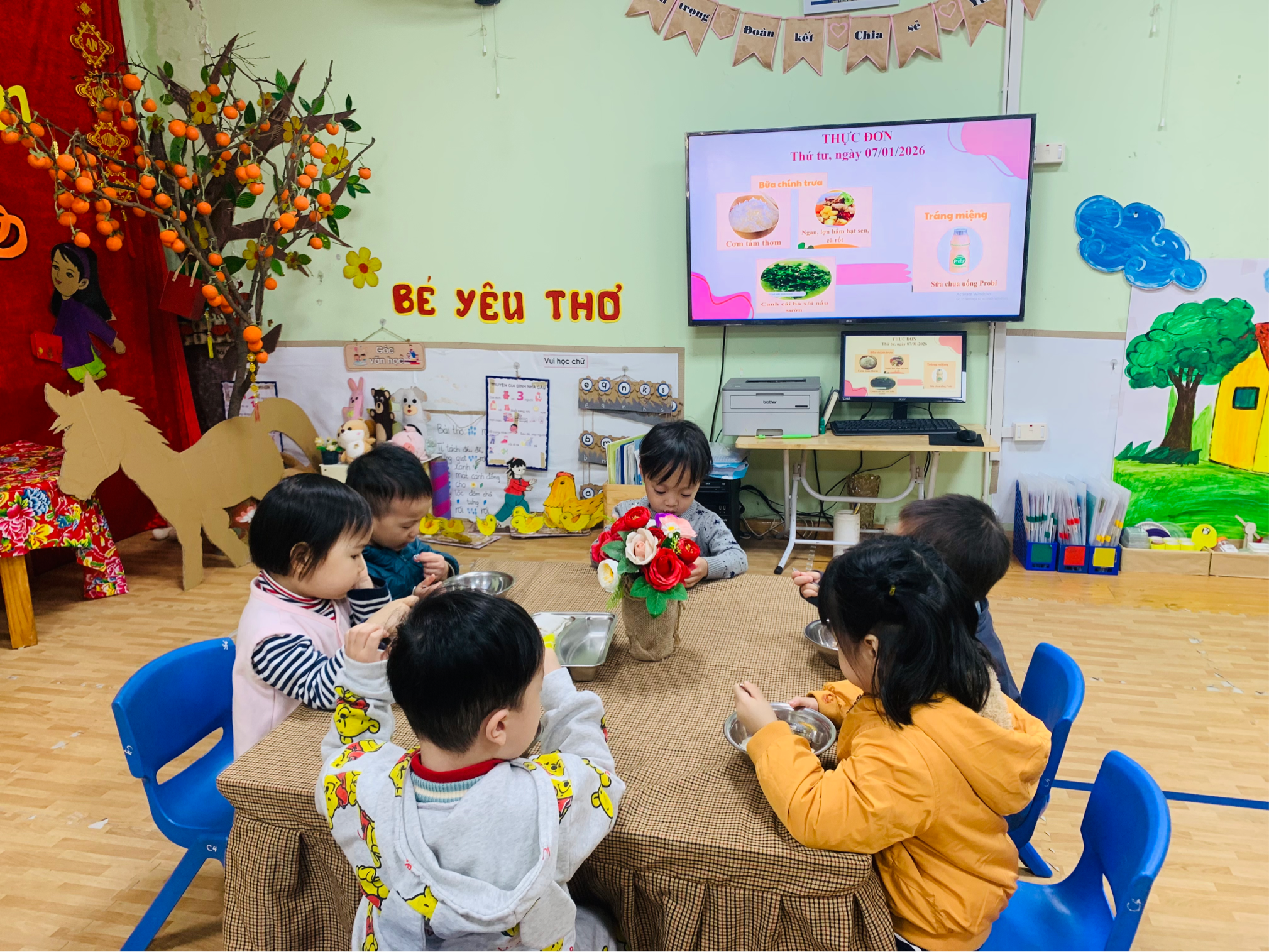 2026-01-07 12:50:25.615000