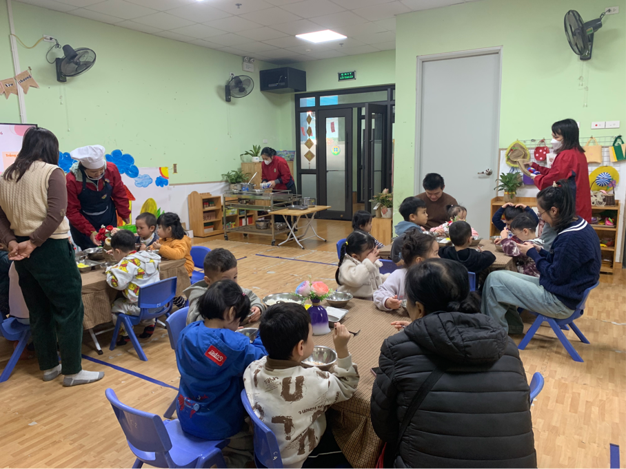 2026-01-07 12:50:27.041000