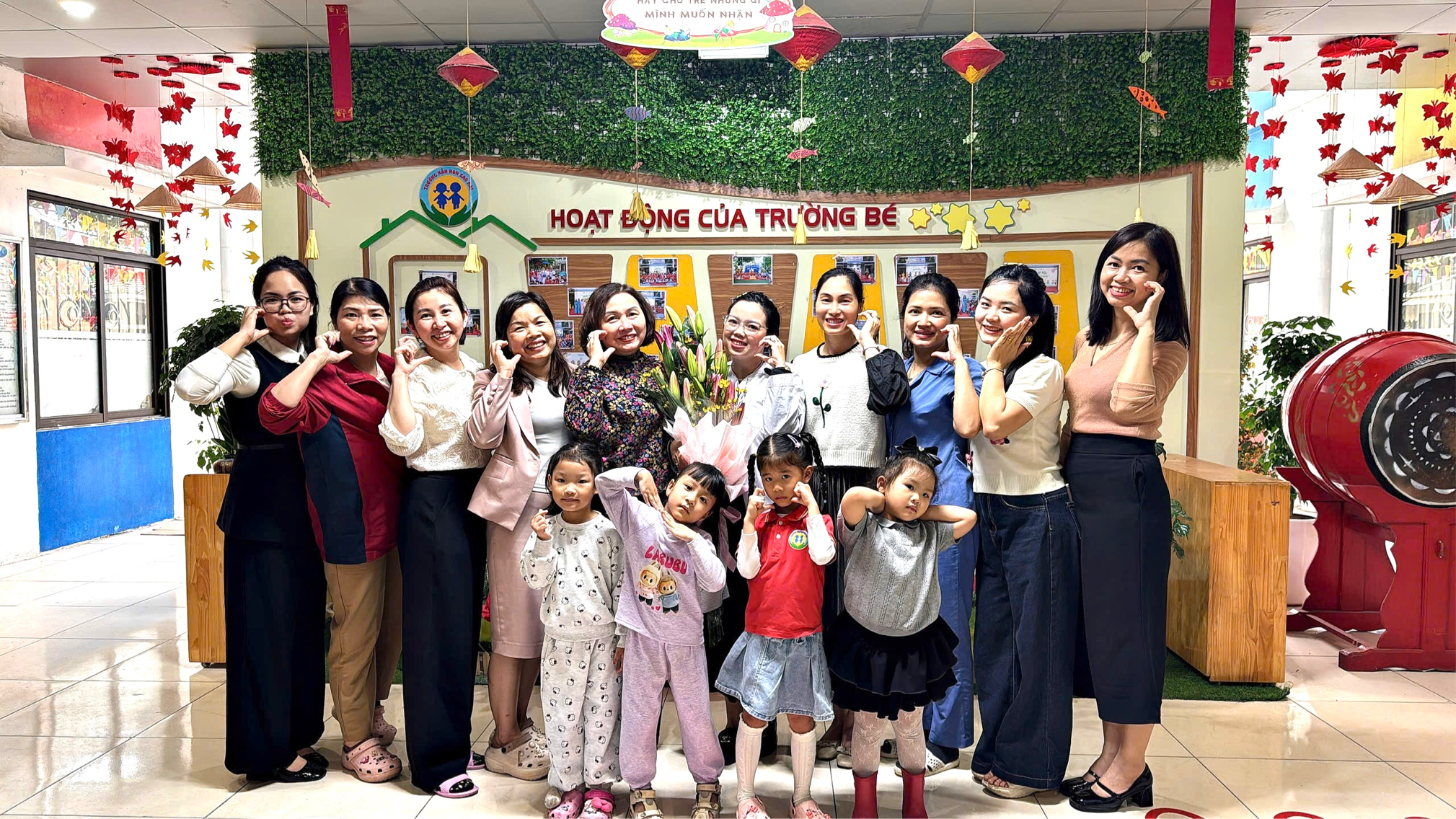 2026-02-25 18:00:56.352000