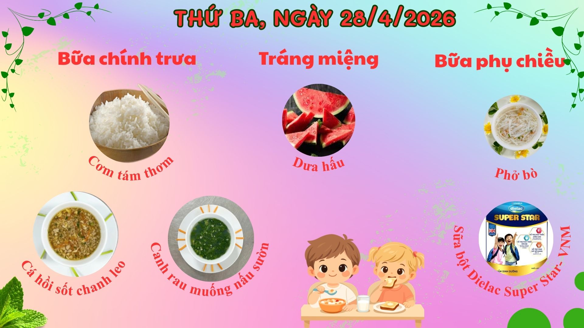 C:\Users\Admin\AppData\Local\Temp\Rar$DIa10312.47470\7.jpg